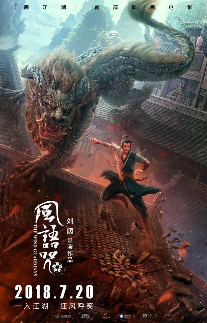 净增20亿元！欧盟成济南民营企业进出口最大增量市场
