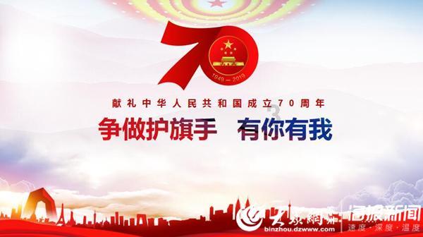 我的王朝