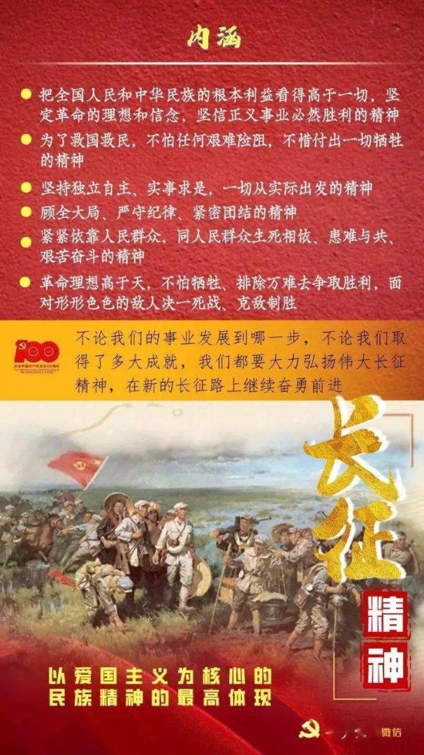 致敬为新能源汽车作出贡献的群体！中国新能源车奋进者获选中国经济新闻人物