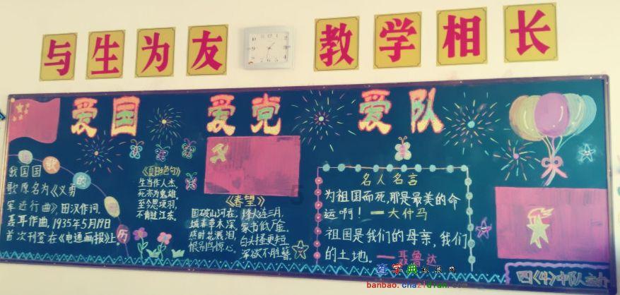 如何看待男生问女生是喜欢儿子还是女儿?- 热门话题分享社区